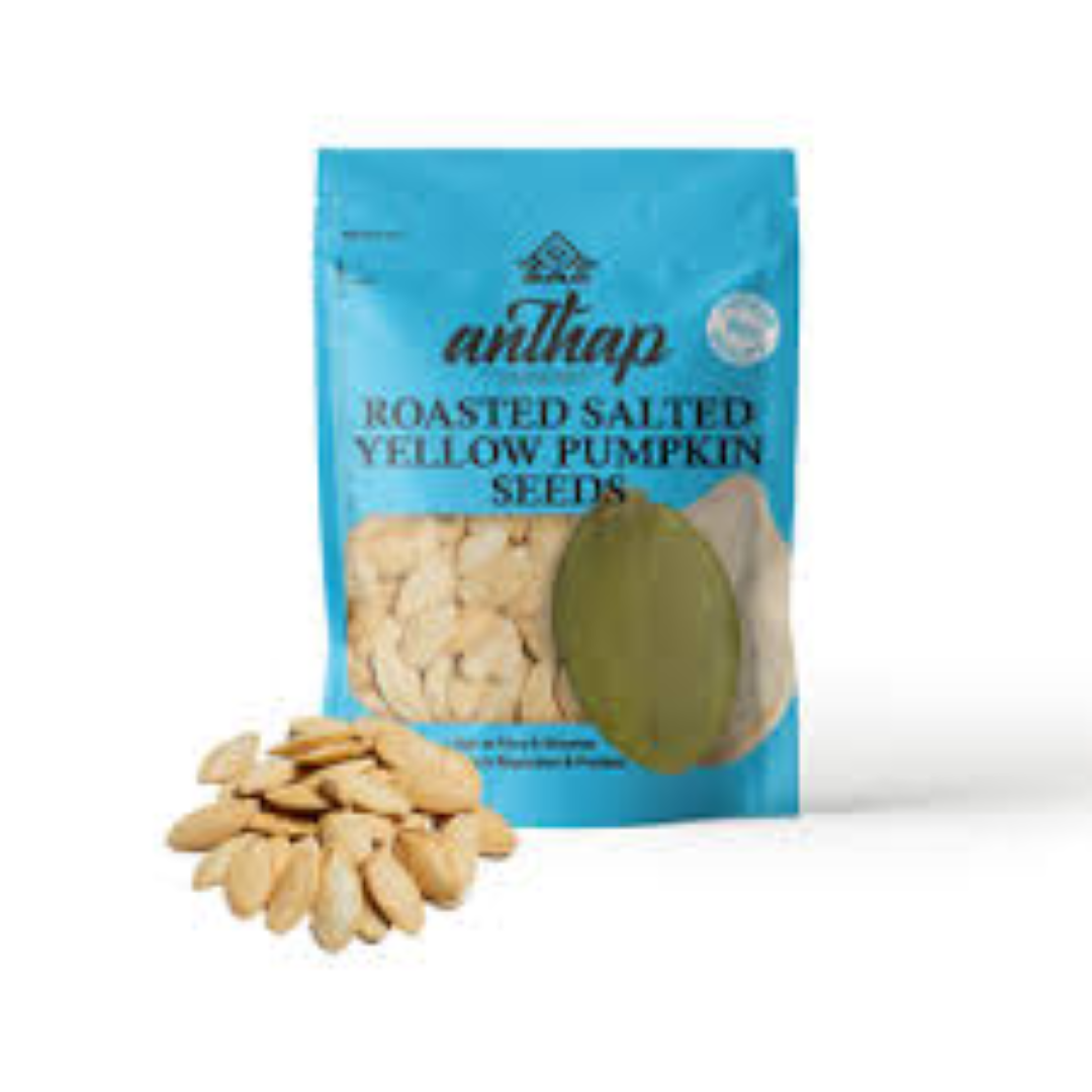 SA NC PUMPKINS SEEDS TOASTED & SALTED 500G